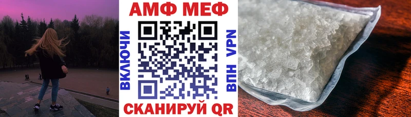 ОМГ ОМГ   Дыгулыбгей  Амфетамин Розовый 