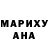 Бутират GHB Dar Moon