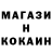 Кетамин VHQ Adelinochka