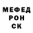 КЕТАМИН VHQ hello bye