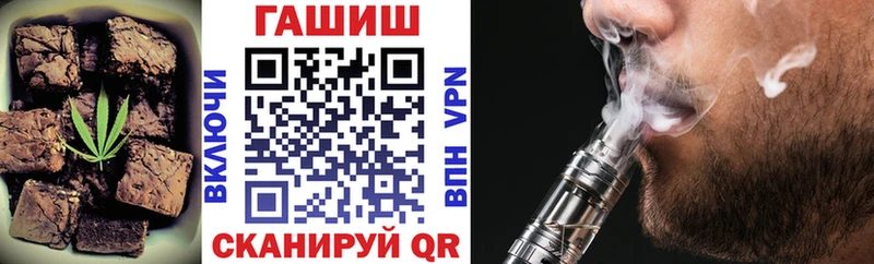 купить   Дыгулыбгей  Еда ТГК марихуана 