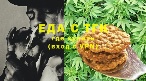 2c-b Магас