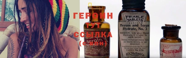 наркотики Алексеевка