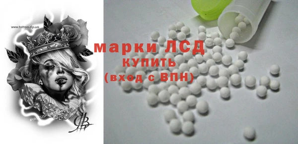 наркотики Алексеевка