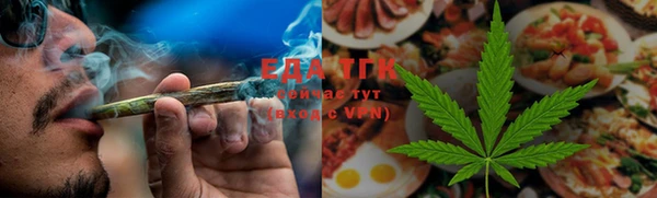 наркотики Алексеевка