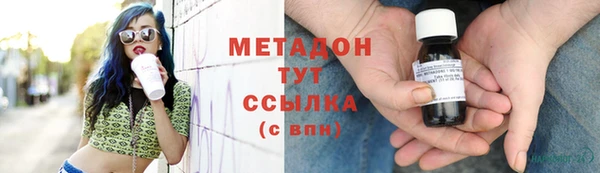 бошки Алзамай