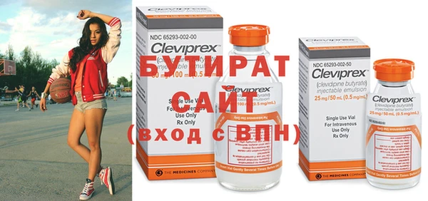бошки Алзамай