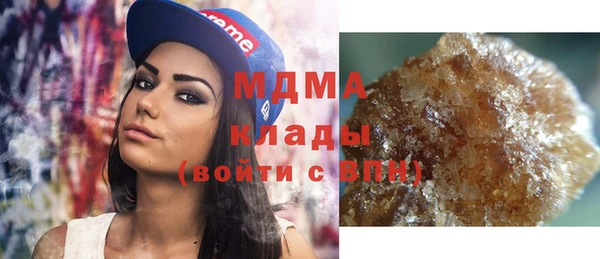 дмт Магадан