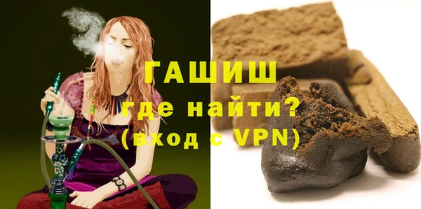 дмт Магадан