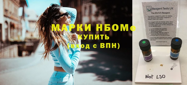наркотики Алексеевка