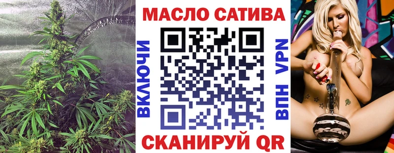Дистиллят ТГК вейп что такое наркотик ссылка на мегу Дыгулыбгей