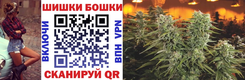 МАРИХУАНА OG Kush  Дыгулыбгей 